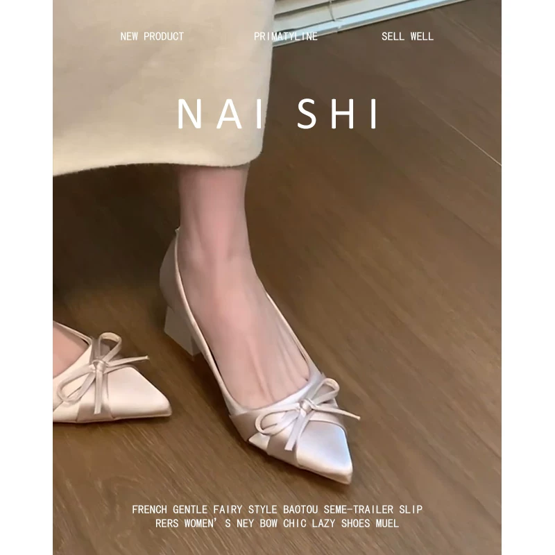 Phiên bản da cừu! Giày Mary Jane mũi nhọn gót vuông chất satin dành cho nữ, kiểu Pháp, nơ trang trí, miệng giày nông, phối cùng chân váy, giày bệt kiểu dạ hội.