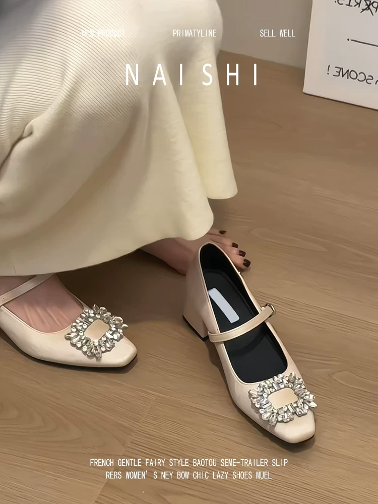 Phiên bản da cừu! Giày Mary Jane mũi vuông dành cho nữ với một khóa đơn, chất liệu satin Pháp, khóa vuông đính đá, miệng giày nông, giày đế thô.