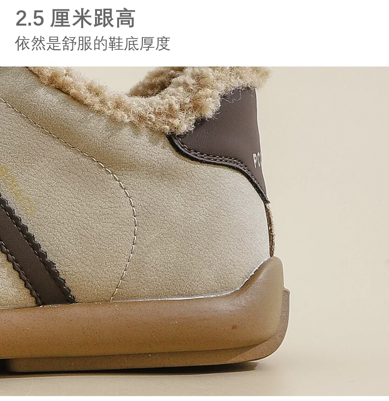 新景休闲鞋2色模板_04.jpg
