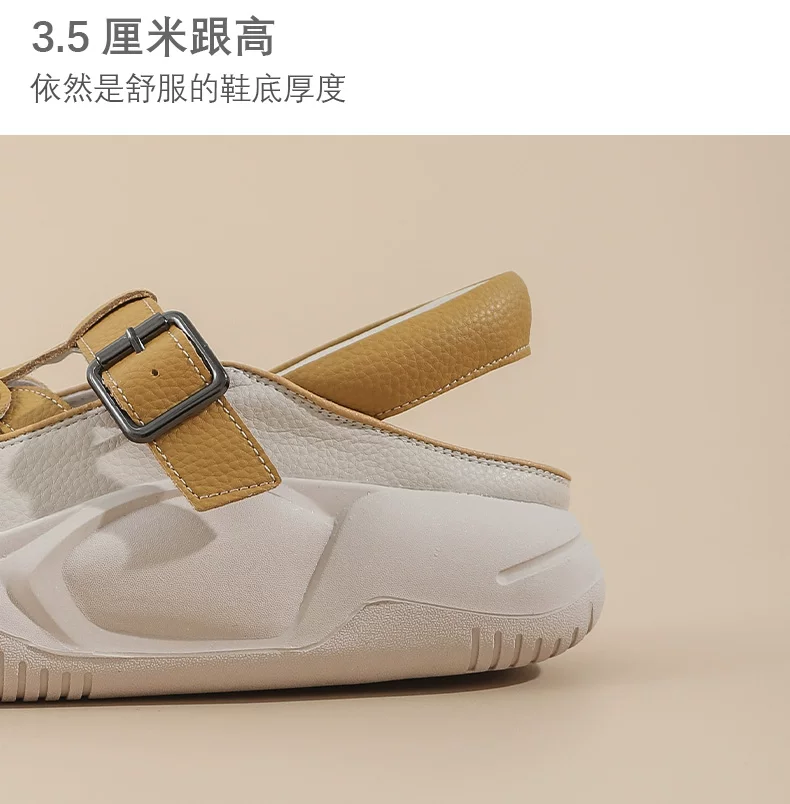 老景休闲鞋3色模板_04.jpg