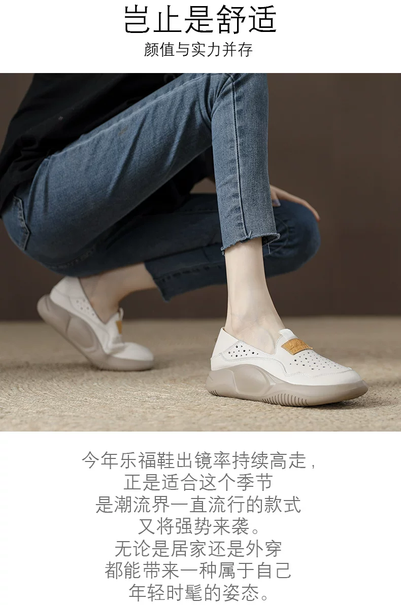 老景休闲鞋4色模板_02.jpg