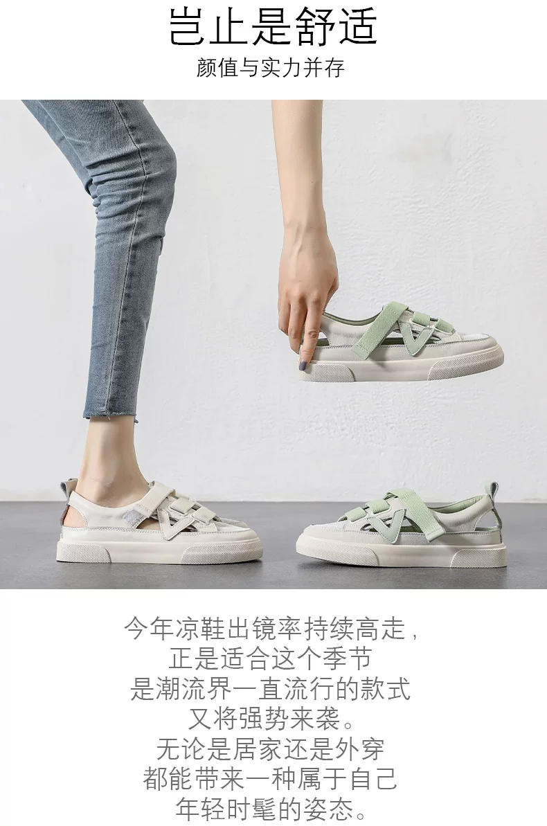 老景休闲鞋2色模板_02.jpg