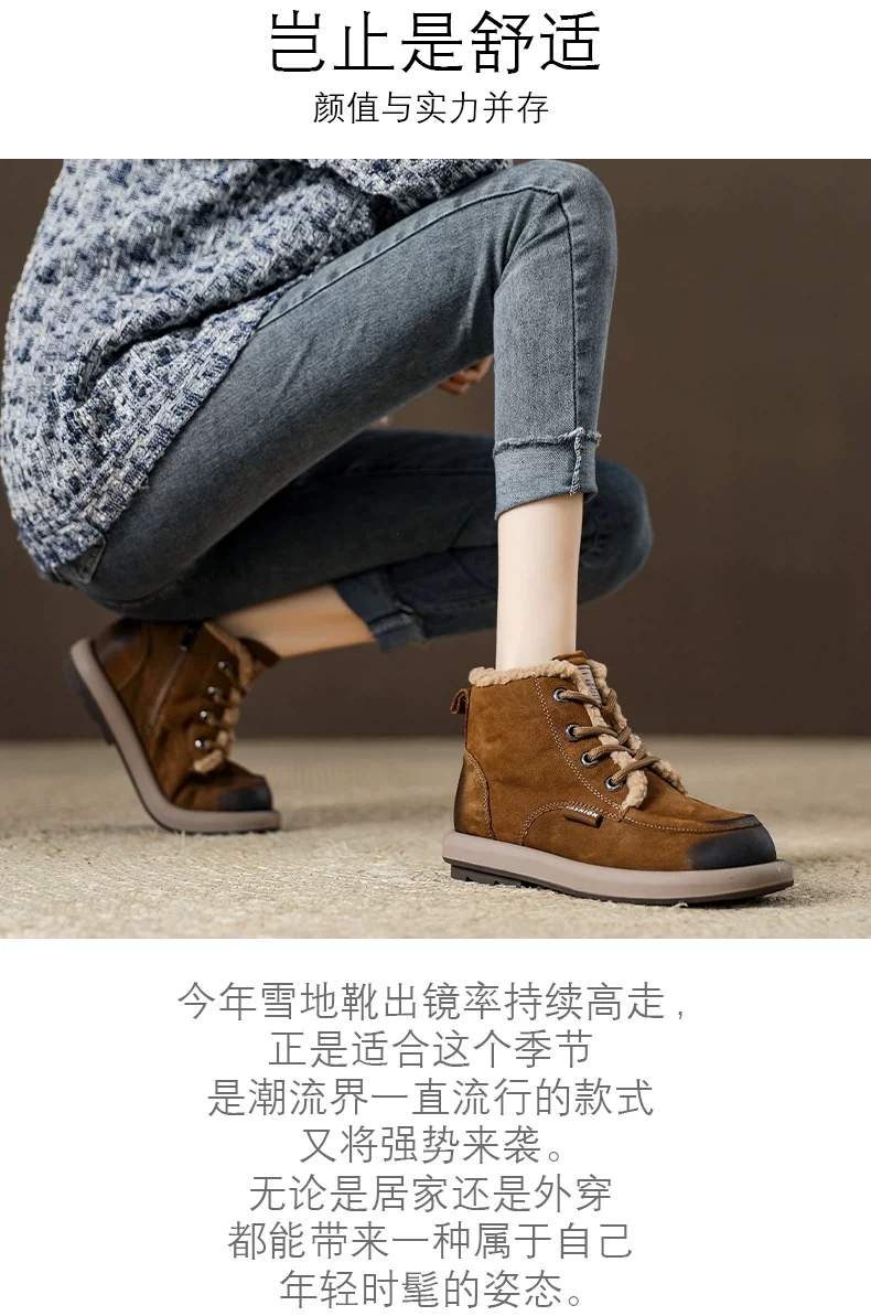 绿景休闲鞋2色模板_02.jpg