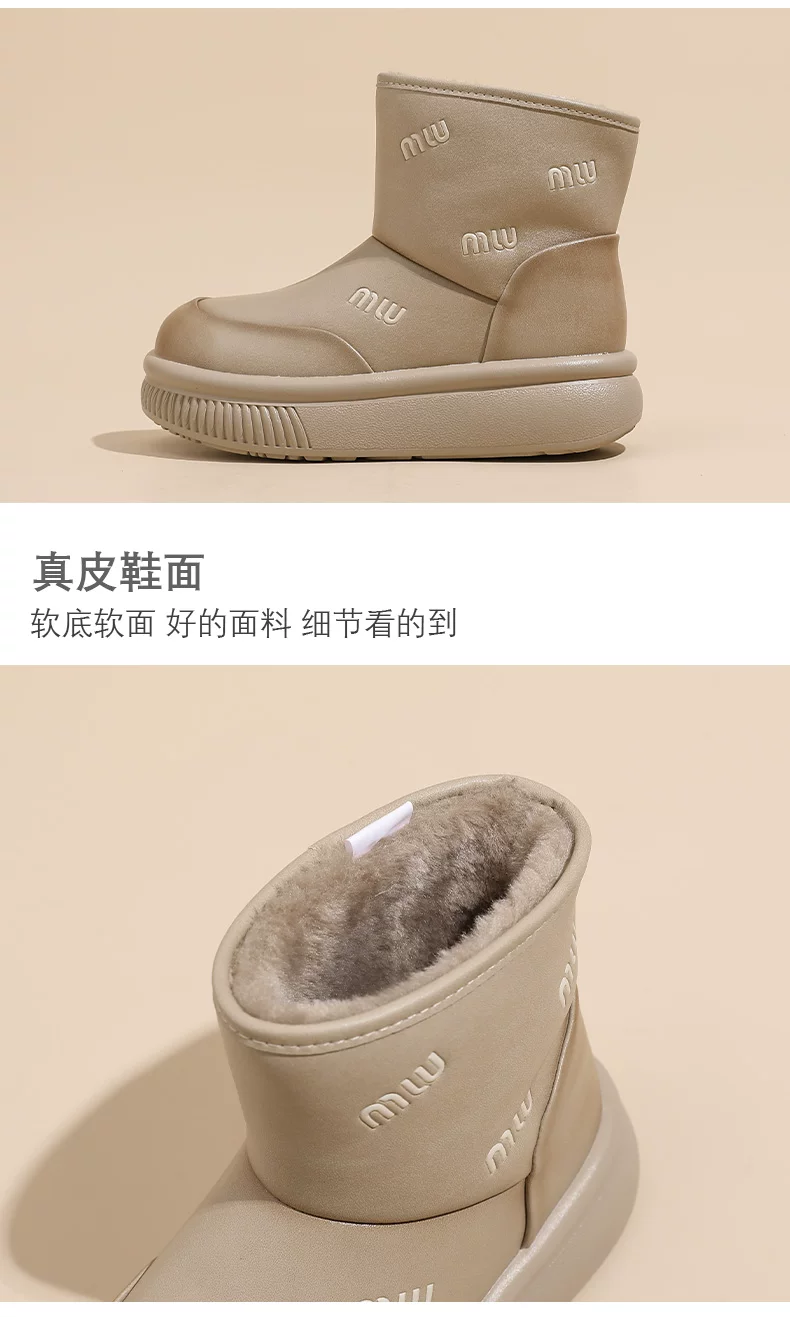 绿景休闲鞋2色模板_03.jpg