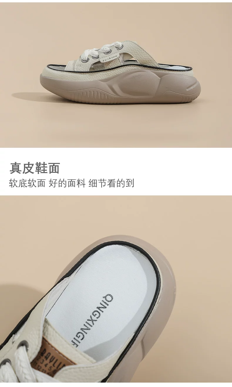 老景休闲鞋4色模板_03.jpg