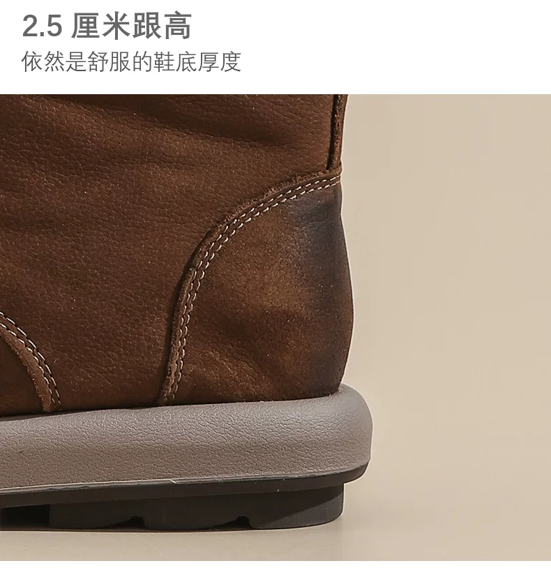 绿景休闲鞋2色模板_04.jpg