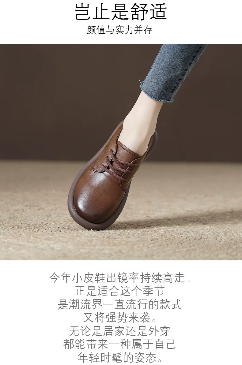小皮鞋模板_02.jpg