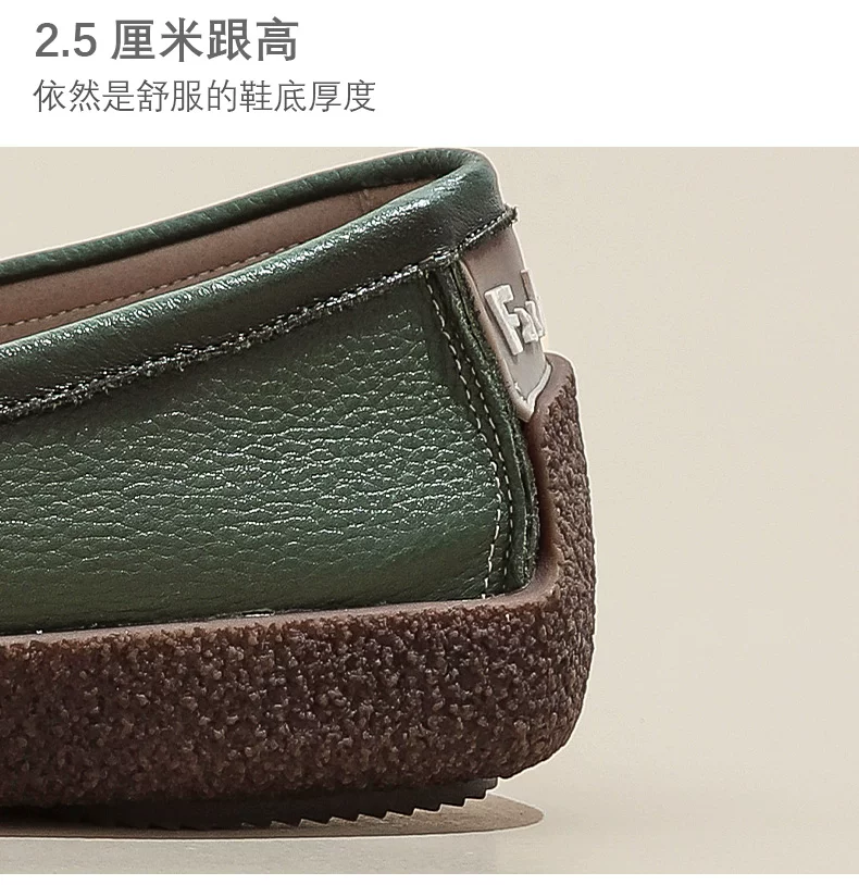新景休闲鞋2色模板_04.jpg