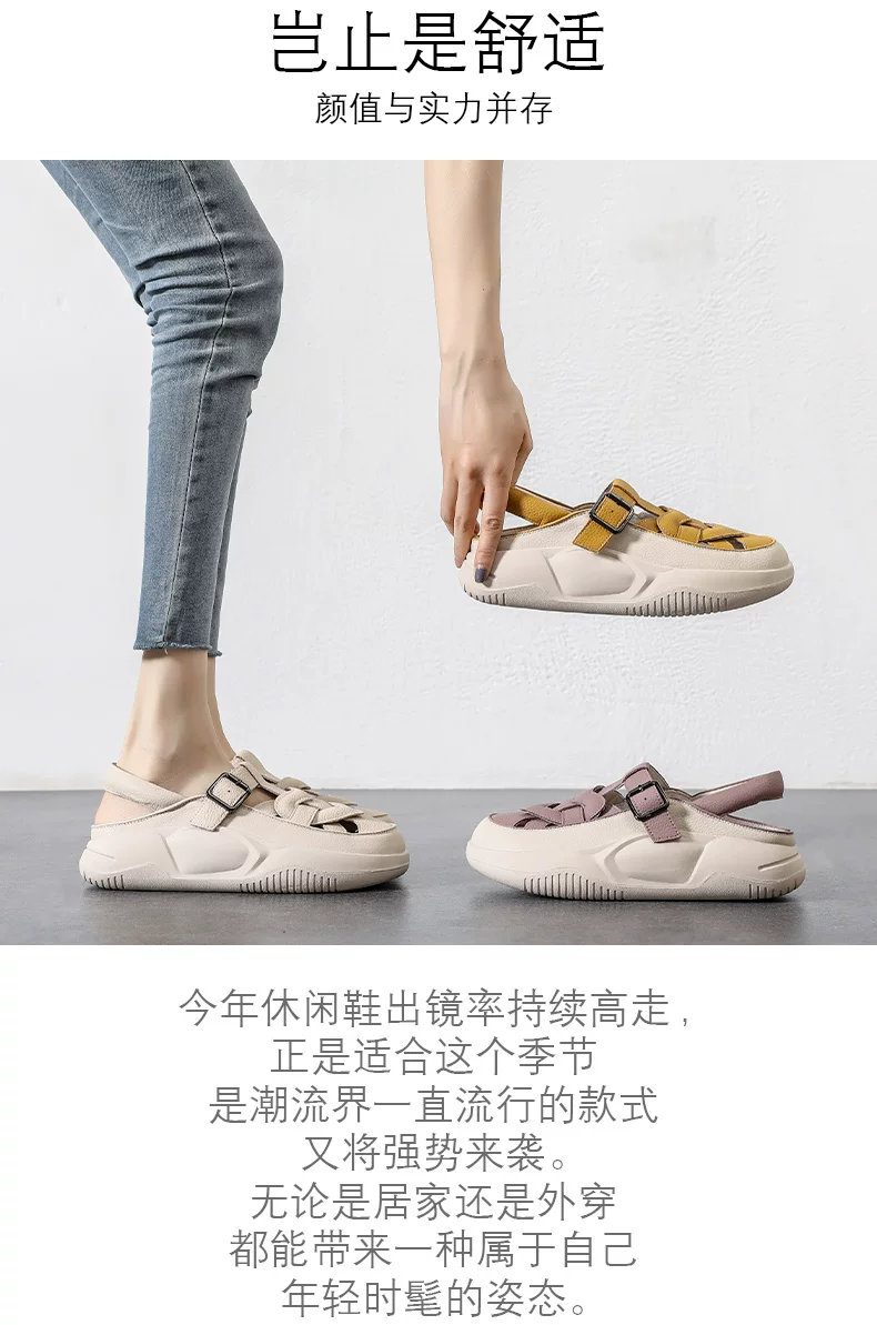 老景休闲鞋3色模板_02.jpg