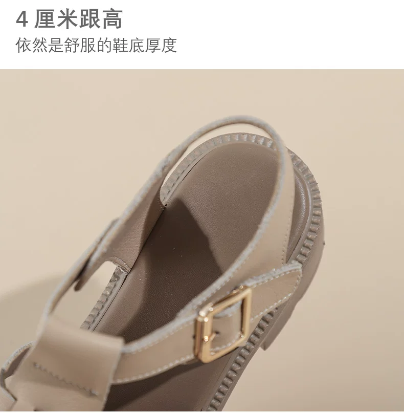 老景休闲鞋2色模板_04.jpg