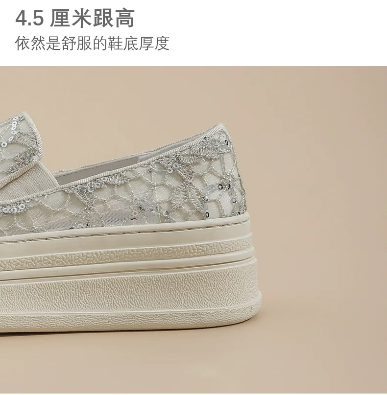老景休闲鞋2色模板_04.jpg