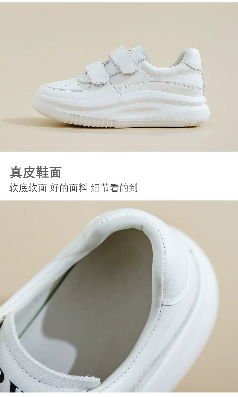 老景休闲鞋2色模板_03.jpg