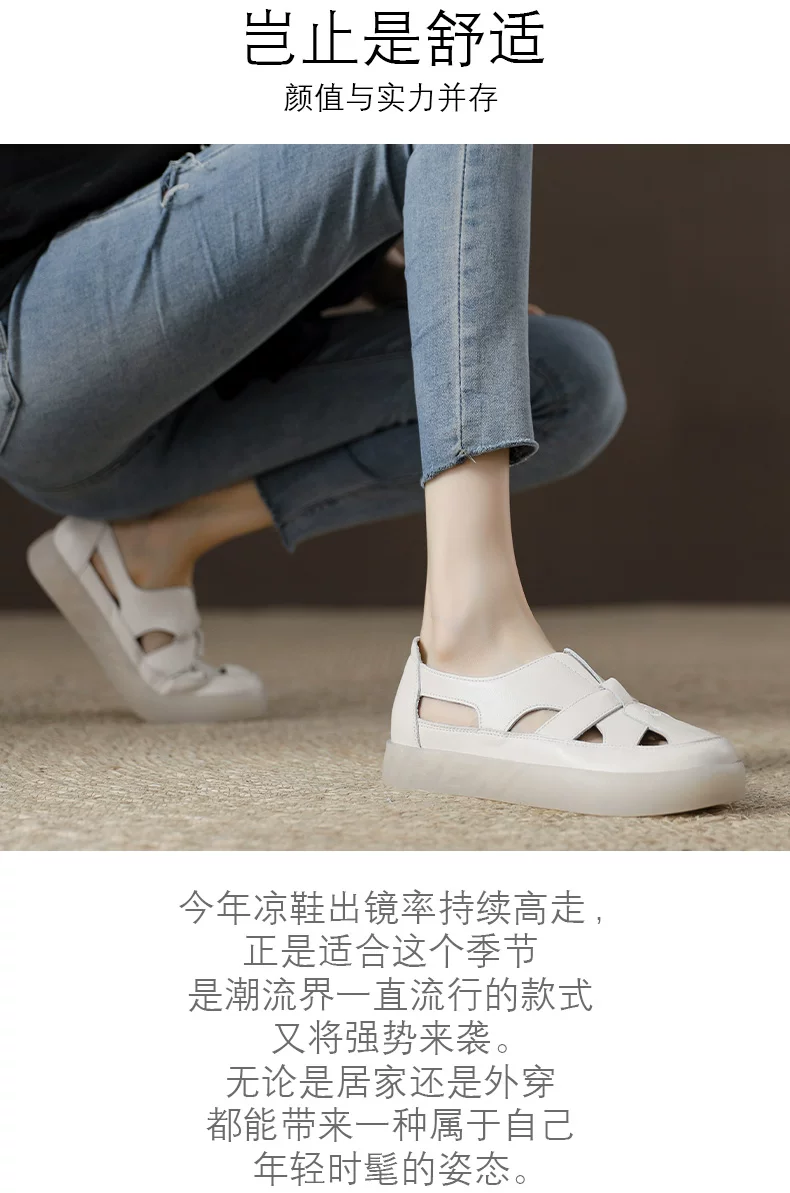 新景休闲鞋2色模板_02.jpg