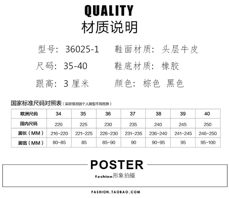 详情-05.jpg