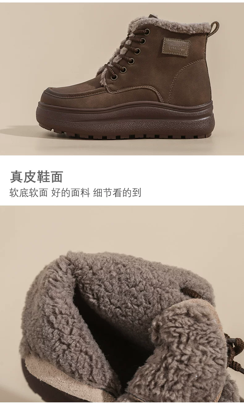 老景休闲鞋3色模板_03.jpg