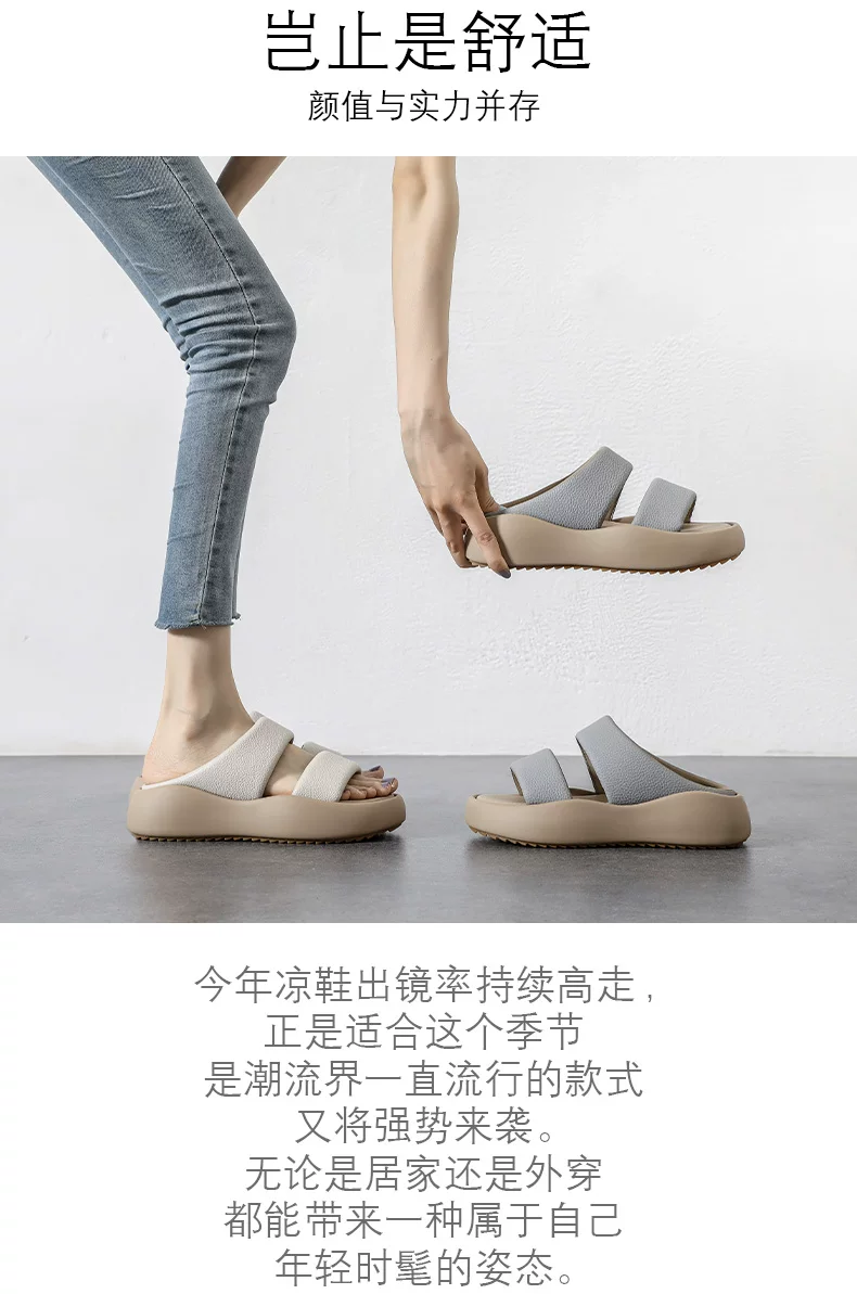 老景休闲鞋2色模板凉鞋_02.jpg