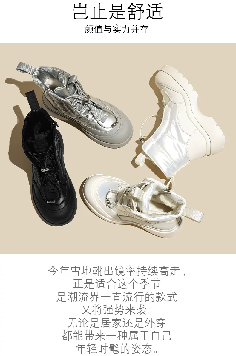 新景休闲鞋3色模板_02.jpg