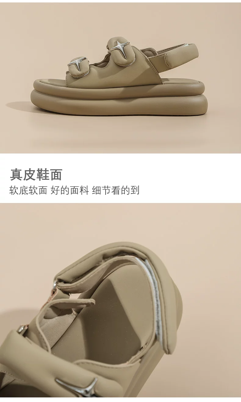 老景休闲鞋2色模板_03.jpg