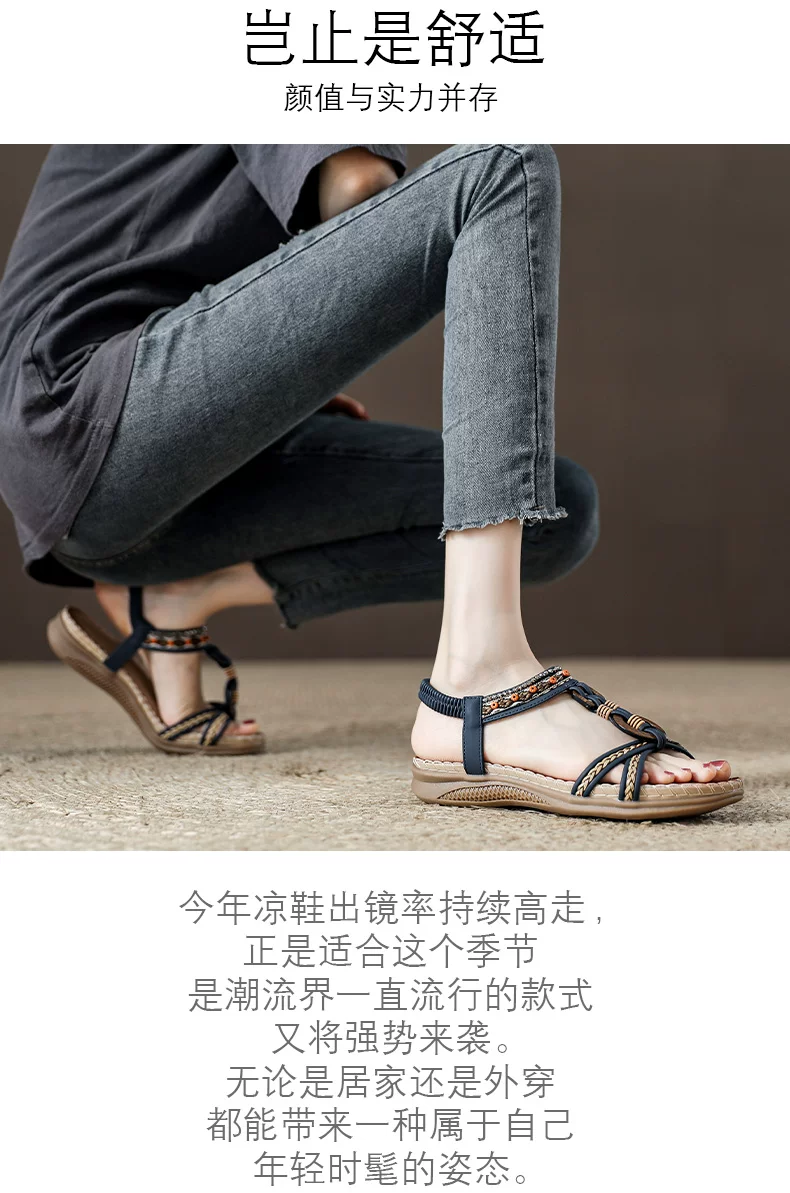老景休闲鞋4色模板_02.jpg