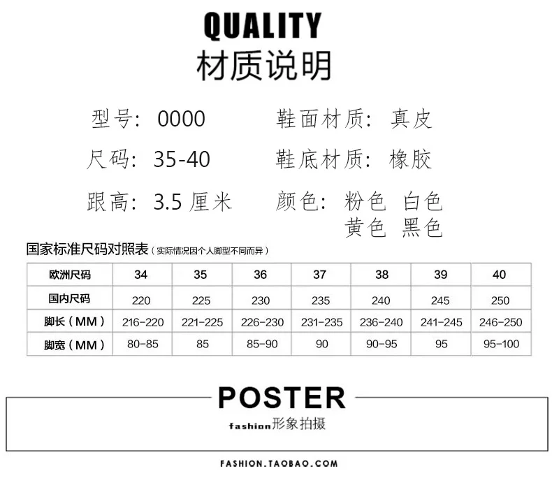 老景休闲鞋4色模板_06.jpg