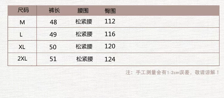 2_08.jpg