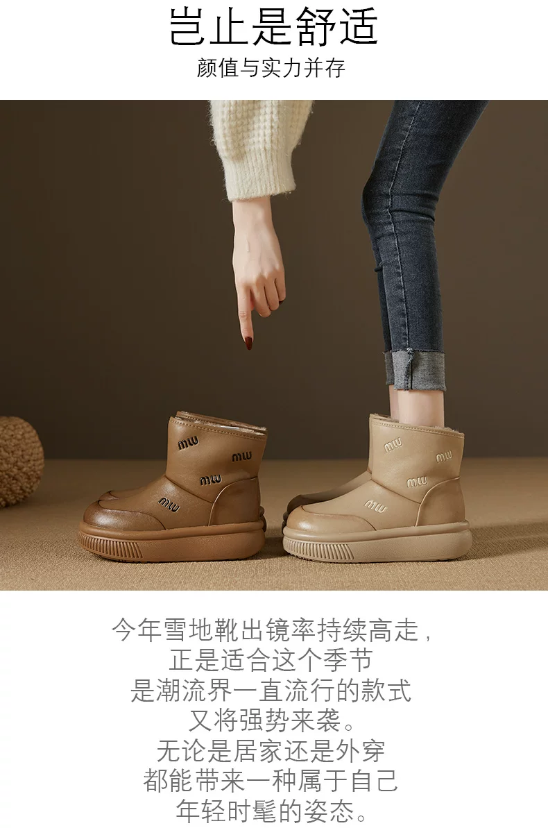 绿景休闲鞋2色模板_02.jpg