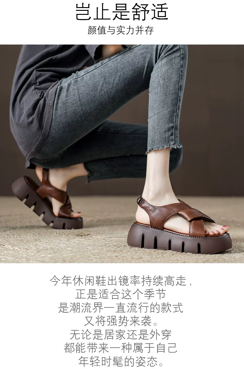 老景休闲鞋4色模板_02.jpg