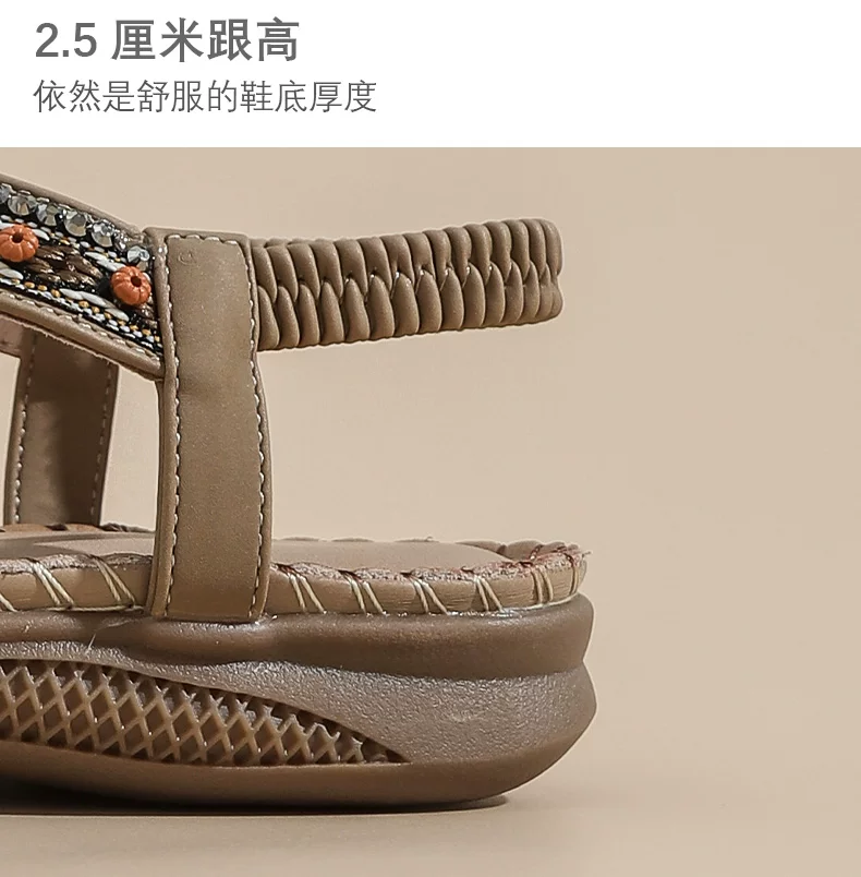 老景休闲鞋4色模板_04.jpg