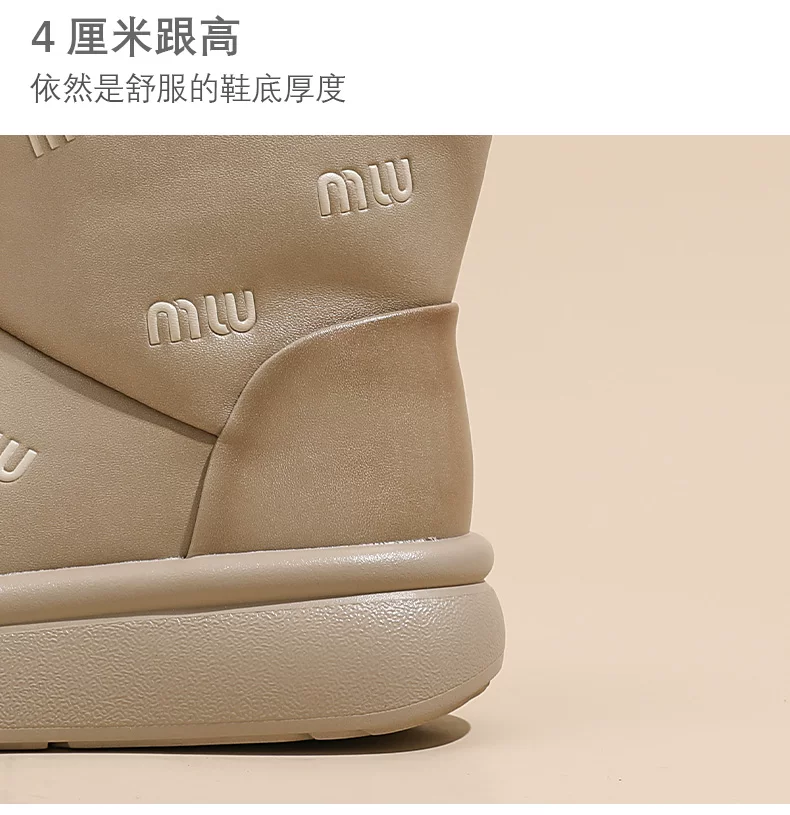 绿景休闲鞋2色模板_04.jpg