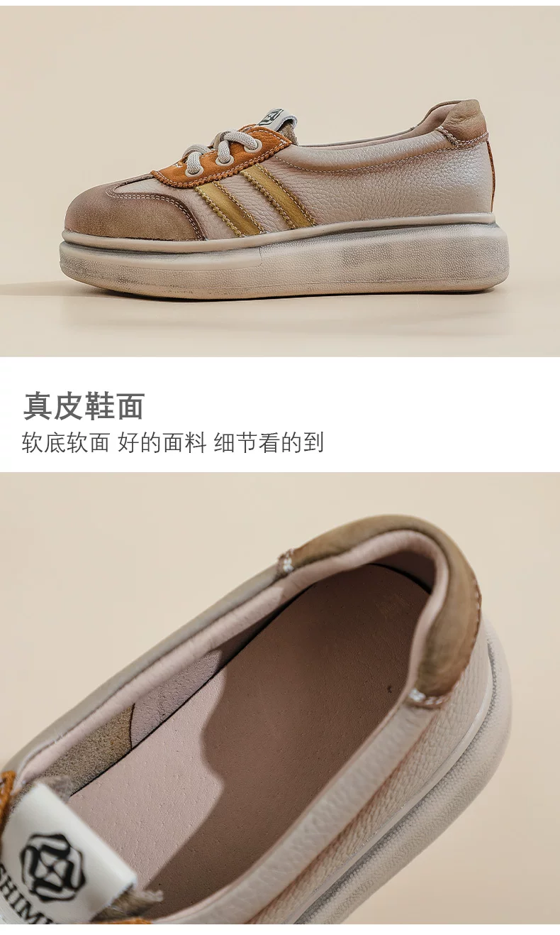 新景休闲鞋2色模板_03.jpg