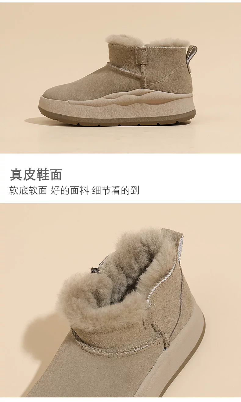 绿景休闲鞋2色模板_03.jpg