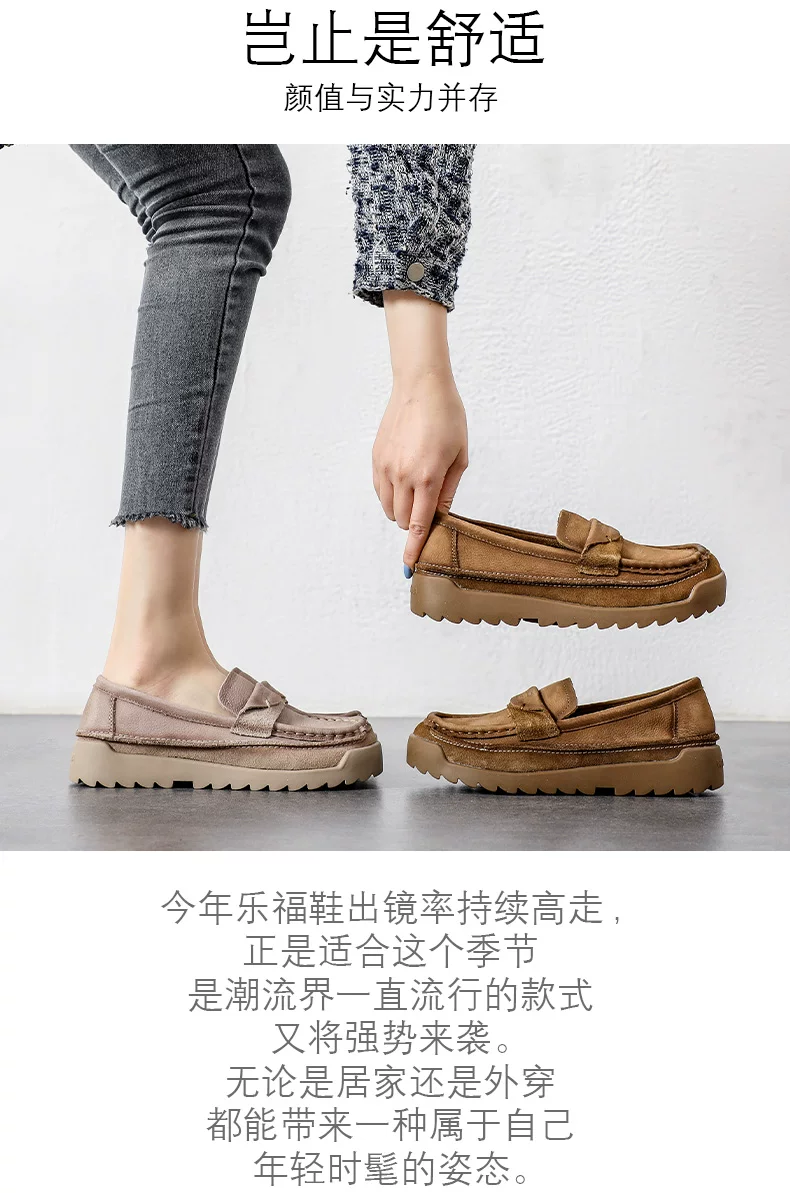老景休闲鞋2色模板_02.jpg