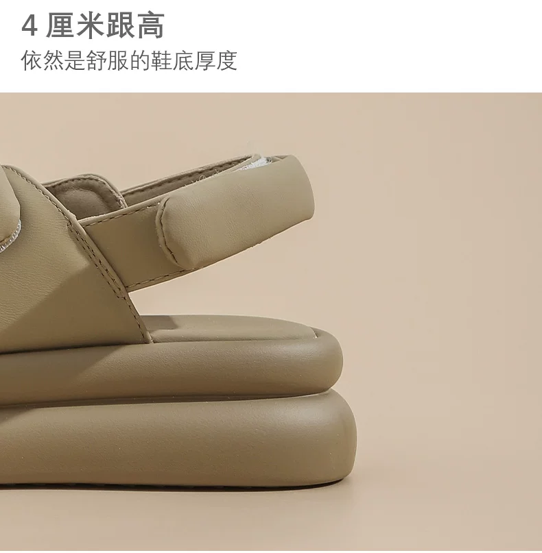 老景休闲鞋2色模板_04.jpg