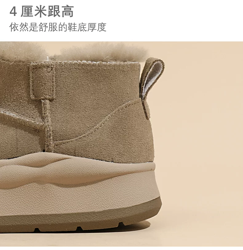 绿景休闲鞋2色模板_04.jpg