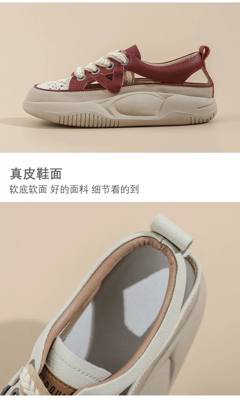 老景休闲鞋3色模板_03.jpg