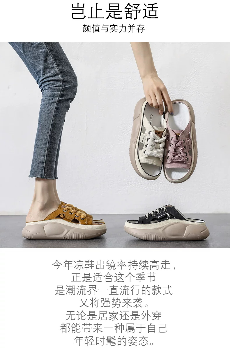老景休闲鞋4色模板_02.jpg