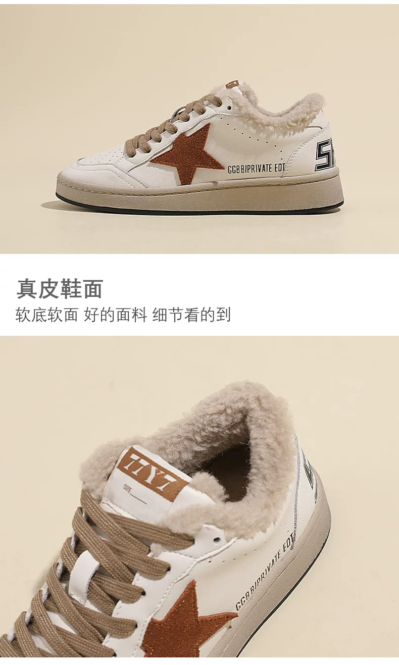 绿景休闲鞋2色模板_03.jpg