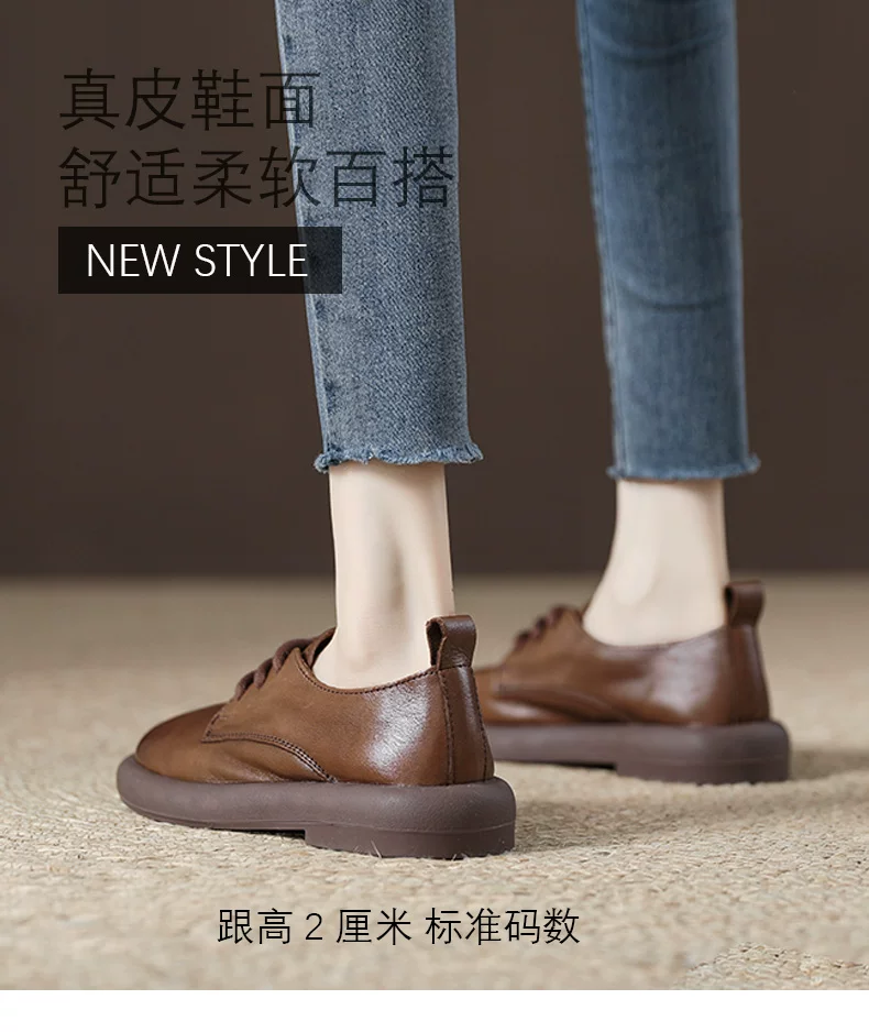 小皮鞋模板_01.jpg