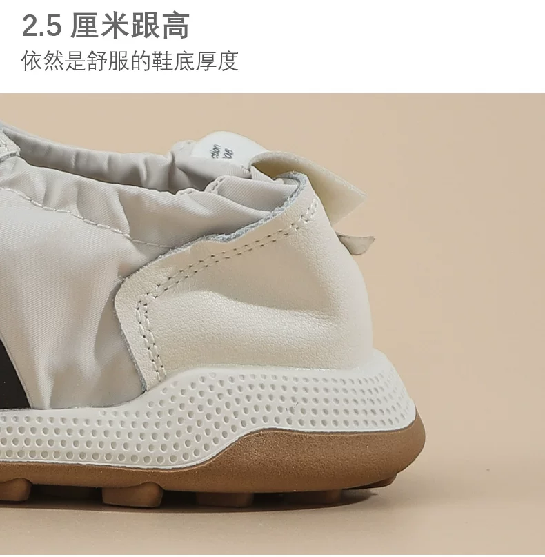 老景休闲鞋2色模板_04.jpg