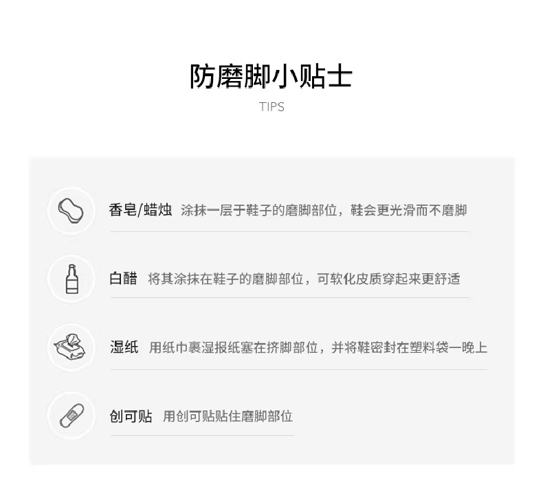 欢乐逛海报