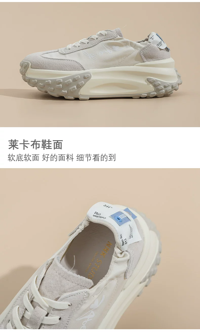 老景休闲鞋3色模板_03.jpg