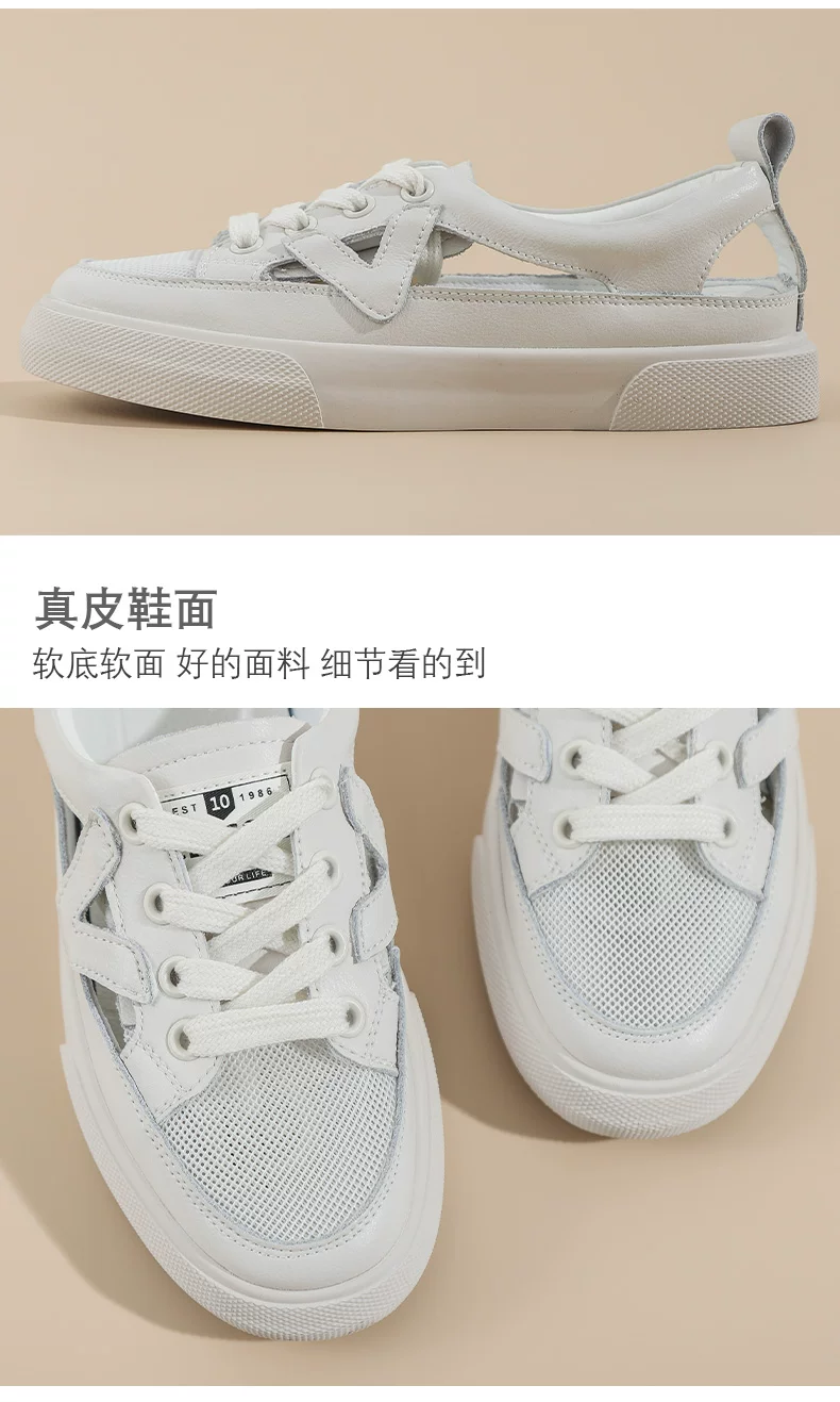 老景休闲鞋2色模板_03.jpg