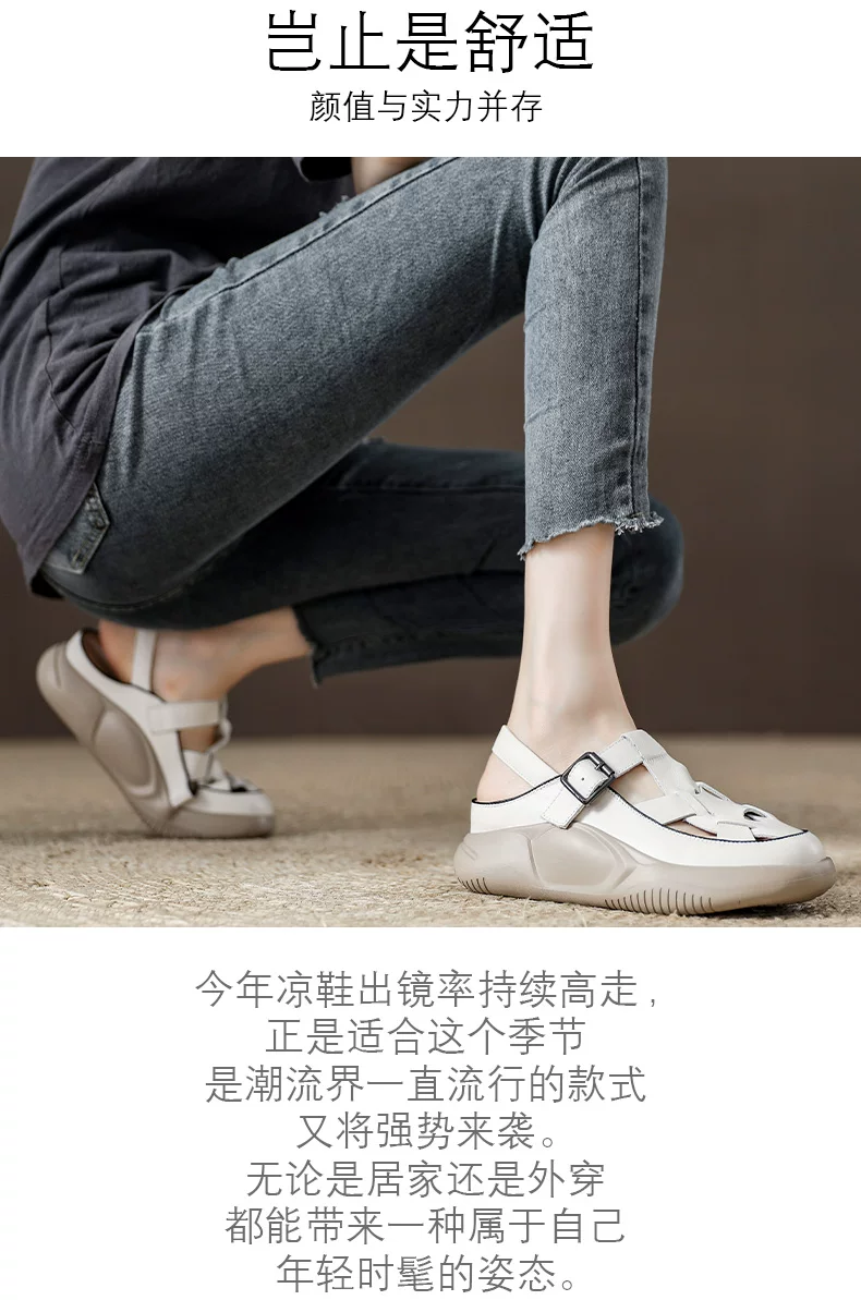 新景休闲鞋2色模板_02.jpg
