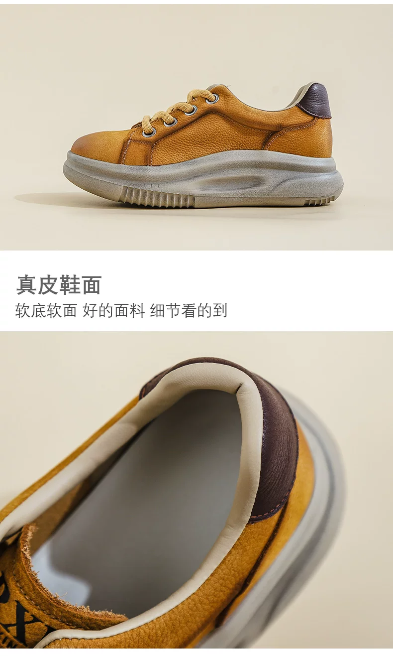 老景休闲鞋2色模板_03.jpg