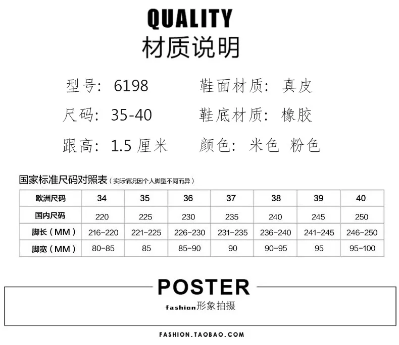 老景休闲鞋2色模板_06.jpg