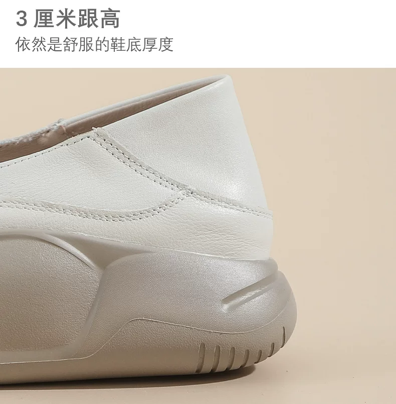 老景休闲鞋4色模板_04.jpg