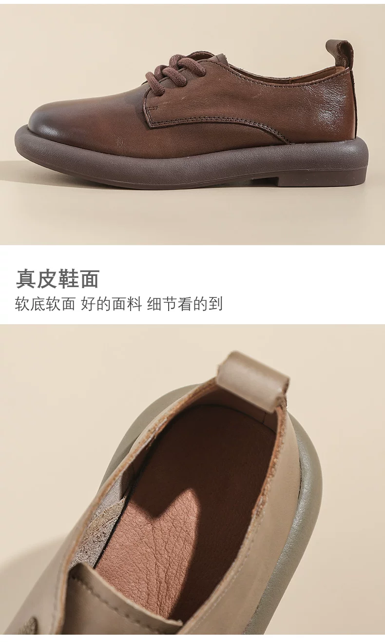 小皮鞋模板_03.jpg
