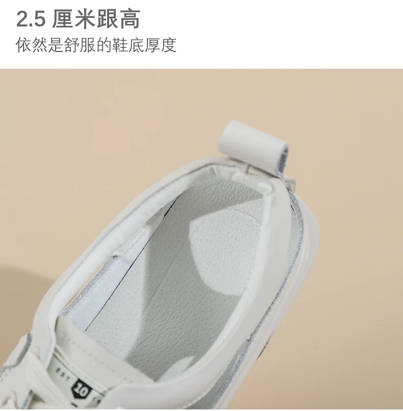 老景休闲鞋2色模板_04.jpg