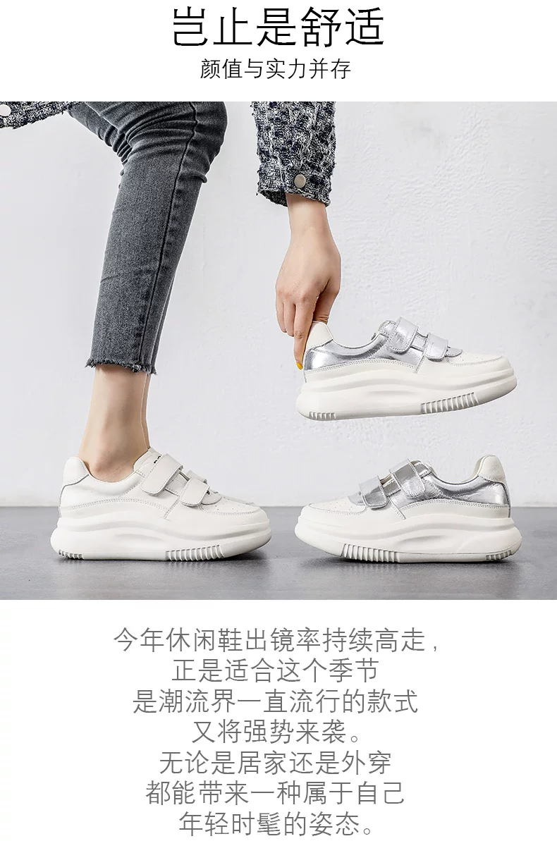 老景休闲鞋2色模板_02.jpg