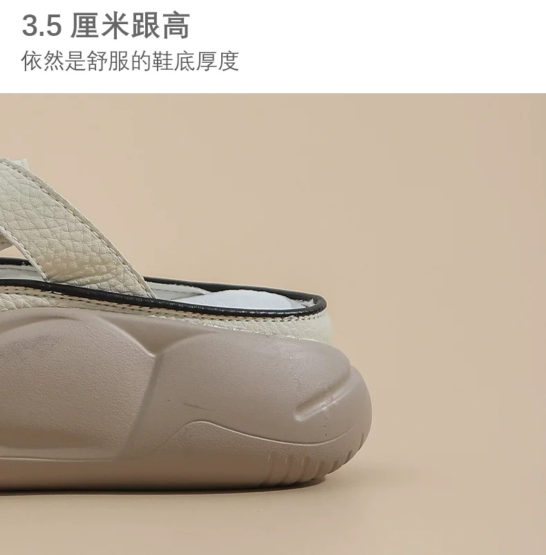 老景休闲鞋4色模板_04.jpg